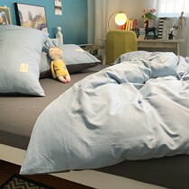 Spring Autumn Style Pure Color Four Pieces Of Pure Cotton Full Cotton Dormitory Bed Three Sets Single Bed Single 3 Students Quilt Cover Bed 4