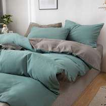 Nordic Wind Pure Cotton Bed Four Pieces Full Cotton Spring Autumn Dormitory Bed Linen Quilt Cover Three Sets Students 4 Green ins3