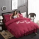 Đôi duy nhất mảnh chăn giường đơn chăn 150x200x230 1,5m /1.8/2.0m màu đơn - Quilt Covers 	chăn ga gối đệm phao	