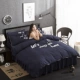 Đôi duy nhất mảnh chăn giường đơn chăn 150x200x230 1,5m /1.8/2.0m màu đơn - Quilt Covers 	chăn ga gối đệm phao	