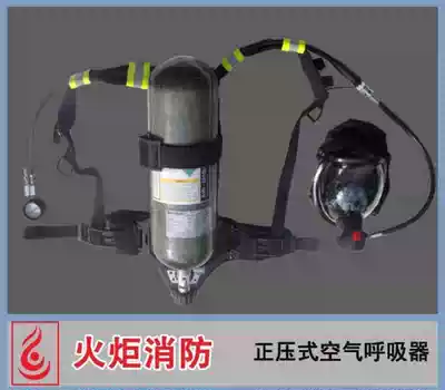 Brand 6 8 positive pressure air aspirator 6 8 30 carbon fiber factory price direct sales