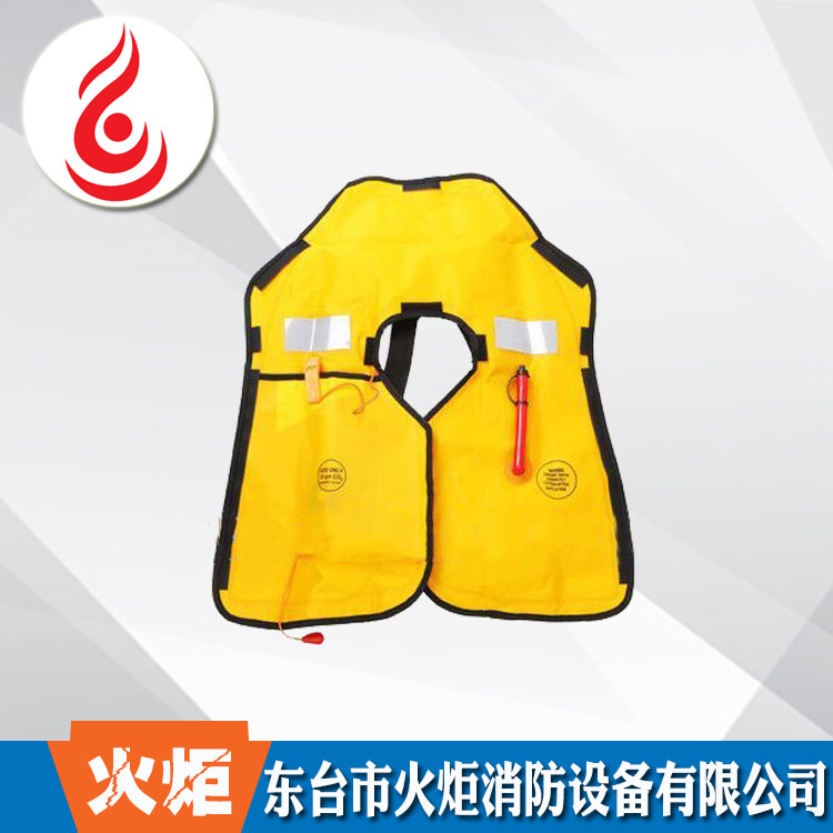 Adult automatic inflatable lifebuoy fishing life jacket portable headgear inflatable life jacket