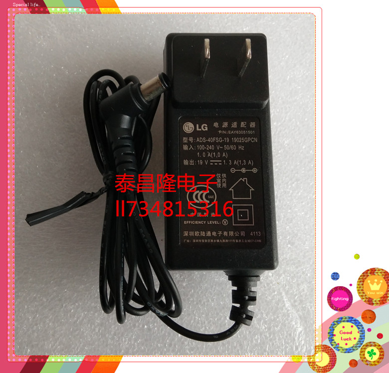 Original new LG E1948SX 19V1 3A display power adapter ADS-40FSG-19 line