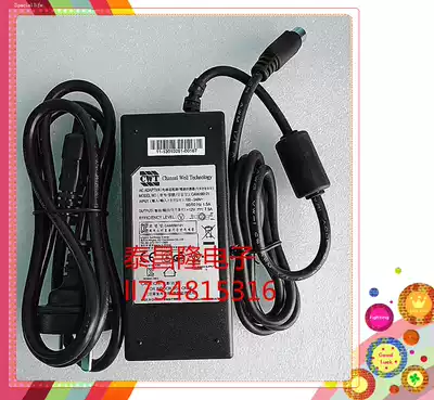 Suitable for Synology Server Qunhui NAS Adapter DS416j DS414J Cloud Memory 12V Power Supply