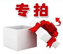 Overseas special shot