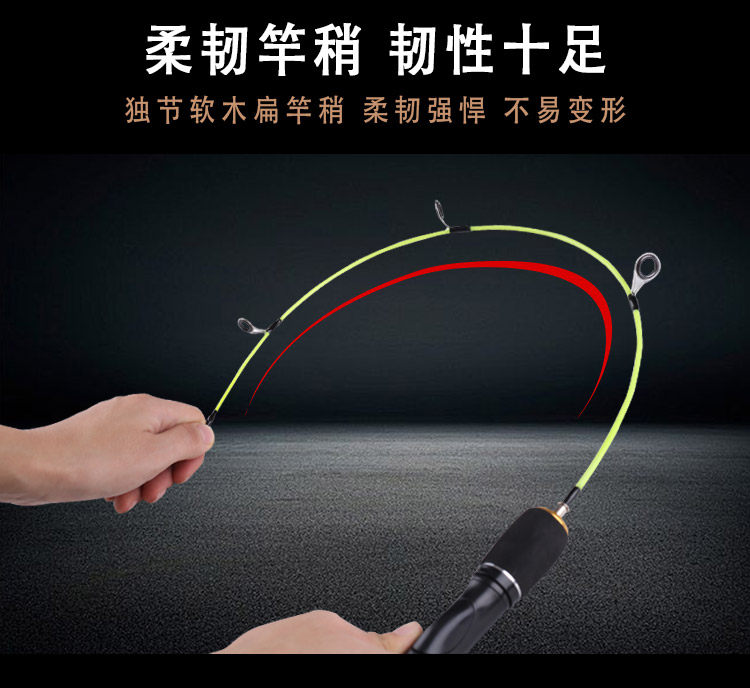 Ice удочкой 冰钓竿套装冬钓竿实心超硬超短竿钓鱼竿 筏竿 插节竿小海竿