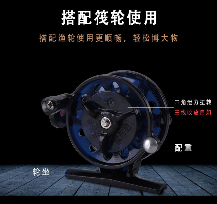 Ice удочкой 冰钓竿套装冬钓竿实心超硬超短竿钓鱼竿 筏竿 插节竿小海竿