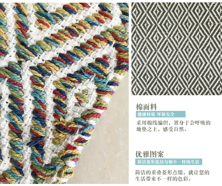 Ấn Độ nhập khẩu thảm dệt tay bông mat phòng ngủ cạnh giường pad phòng khách nhỏ sofa bàn cà phê pad thấm thảm simili