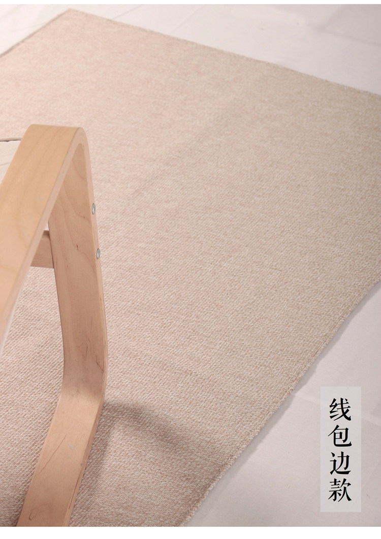 Tùy chỉnh cotton linen rug Nhật Bản máy có thể giặt cửa sổ thảm nhà tatami ngủ cạnh giường ngủ màu rắn dệt mat