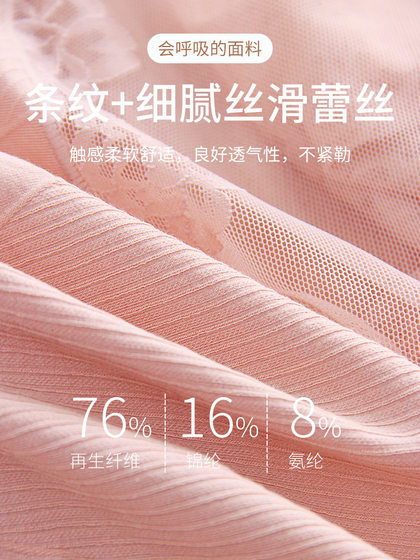 新大码安全裤女200斤胖mm防走光防磨腿不卷边高腰收腹提臀二合一