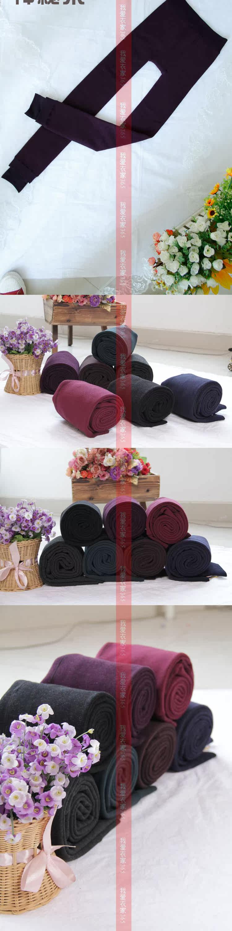 Pantalon collant en cachemire - Ref 774679 Image 71