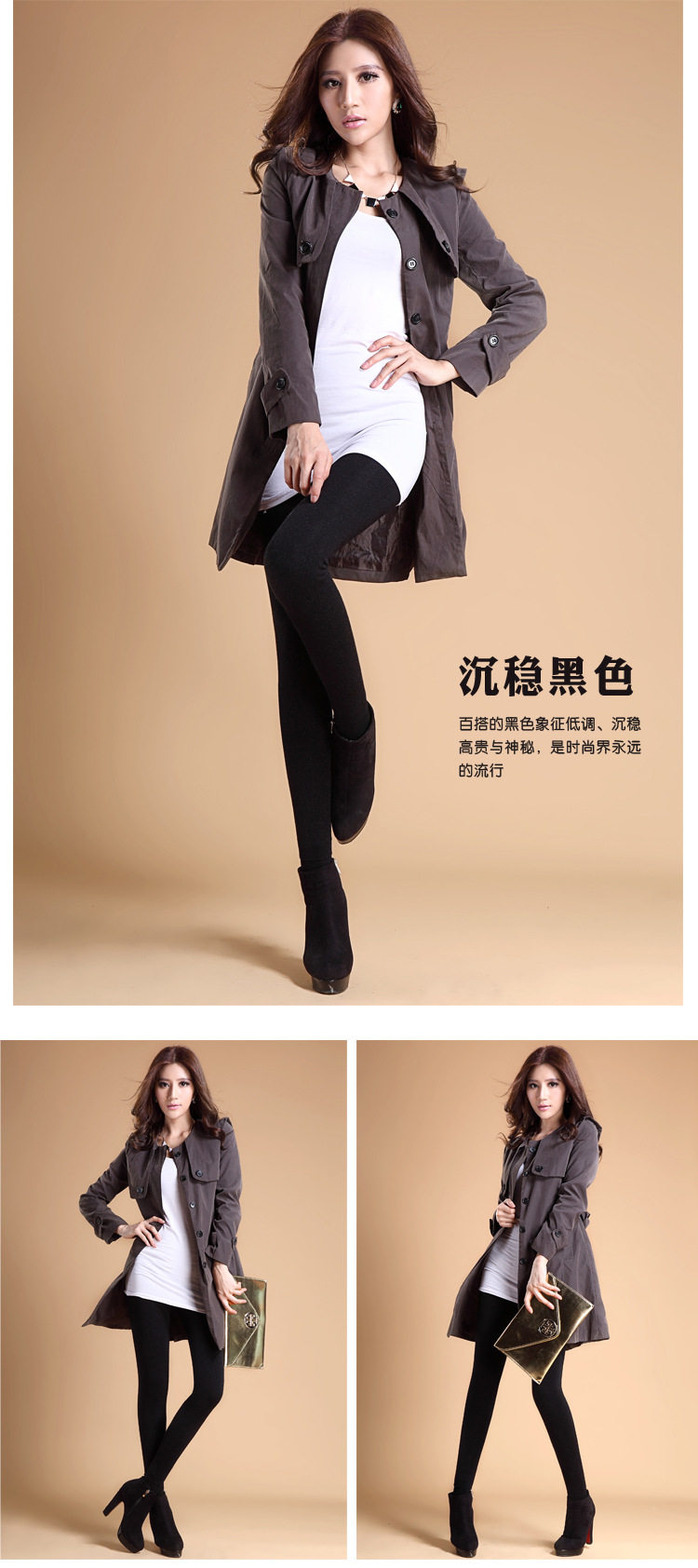 Pantalon collant en cachemire - Ref 774705 Image 56