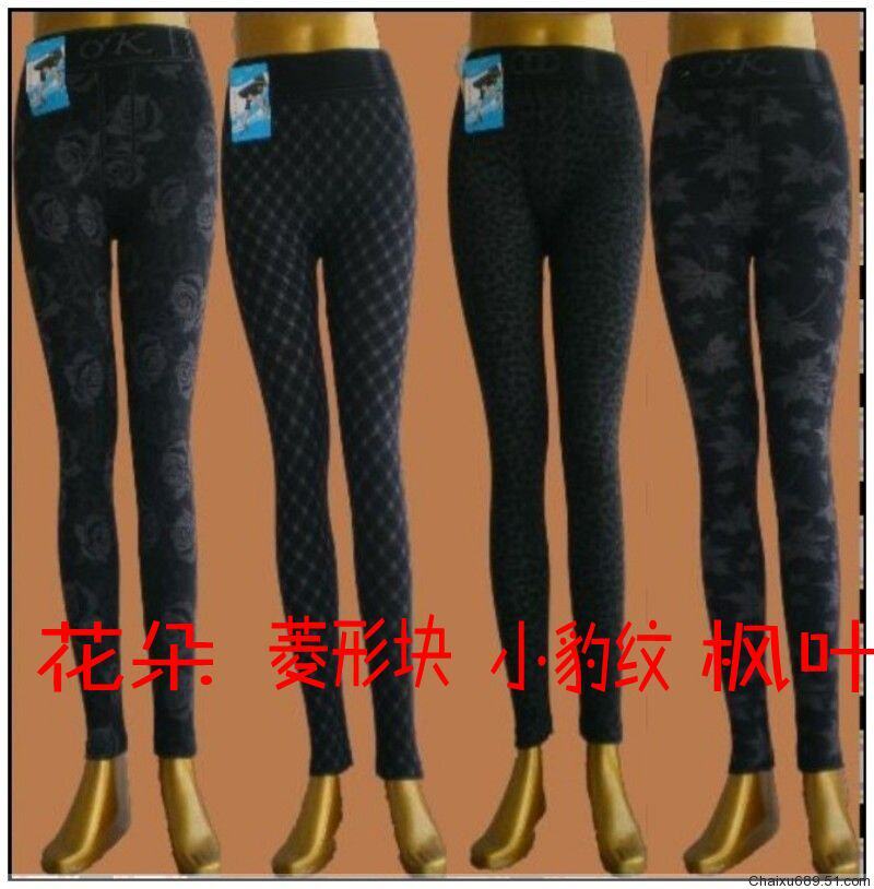 Pantalon collant - Ref 774725 Image 36