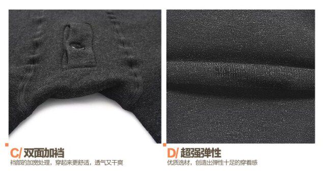 Pantalon collant - Ref 757373 Image 53