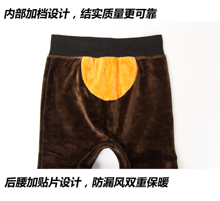 Pantalon collant jeunesse en coton - Ref 774732 Image 61