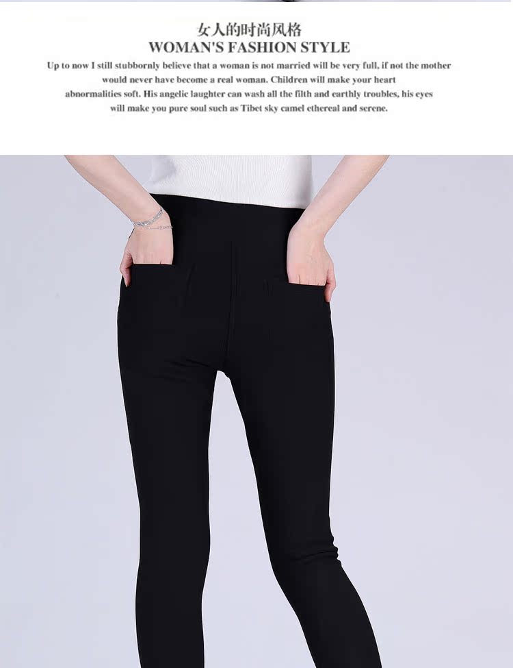 Pantalon collant jeunesse simple - Ref 774698 Image 52