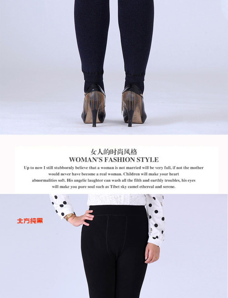 Pantalon collant en coton - Ref 774678 Image 66
