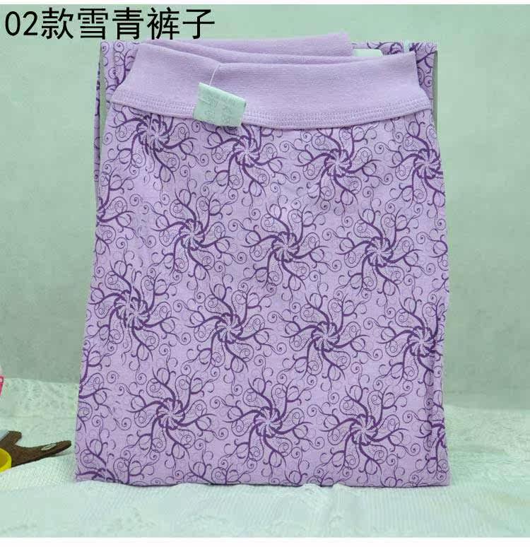 Sous-vêtement thermo Moyen-âge en coton - Ref 752108 Image 77