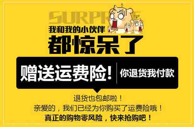 Slip jeunesse sexy - Ref 639653 Image 8