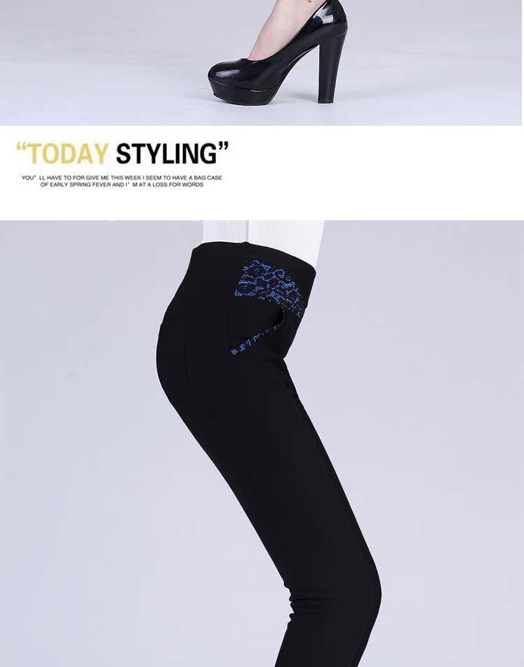 Pantalon collant jeunesse simple - Ref 774698 Image 49