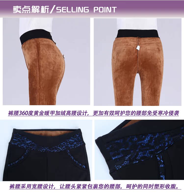 Pantalon collant jeunesse simple - Ref 774698 Image 41