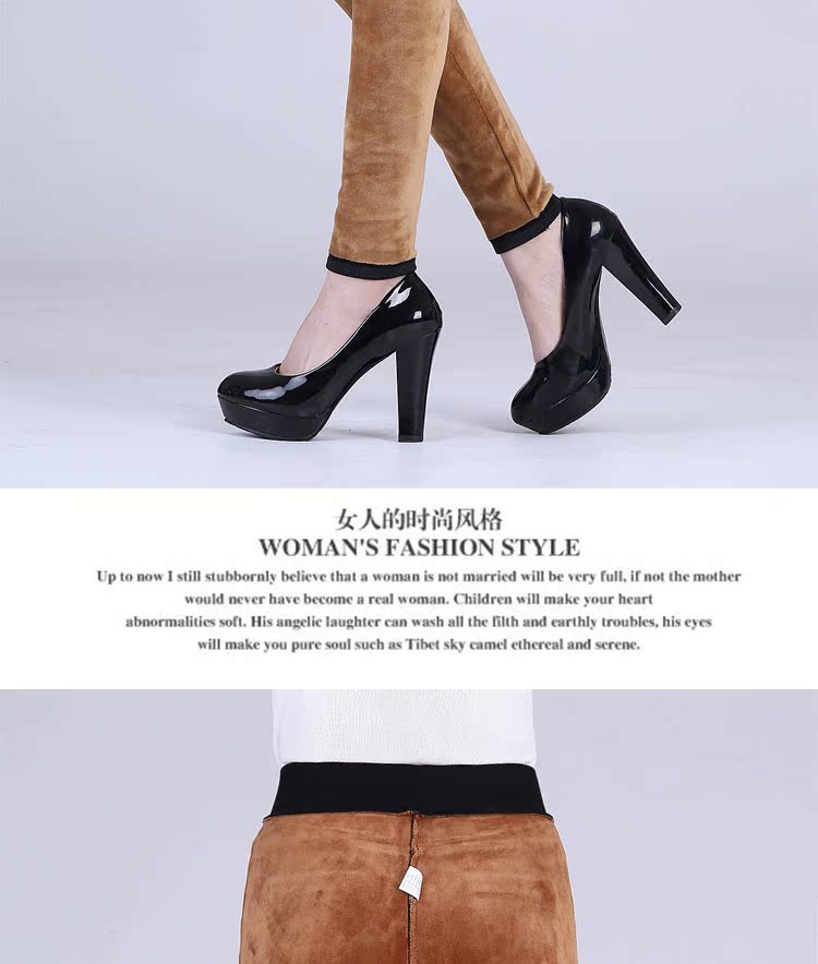 Pantalon collant Moyen-âge - Ref 757056 Image 54