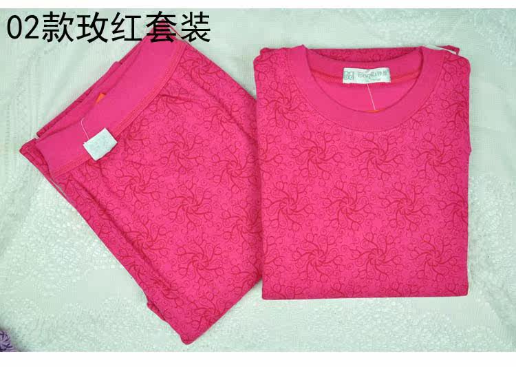 Sous-vêtement thermo Moyen-âge en coton - Ref 752108 Image 101