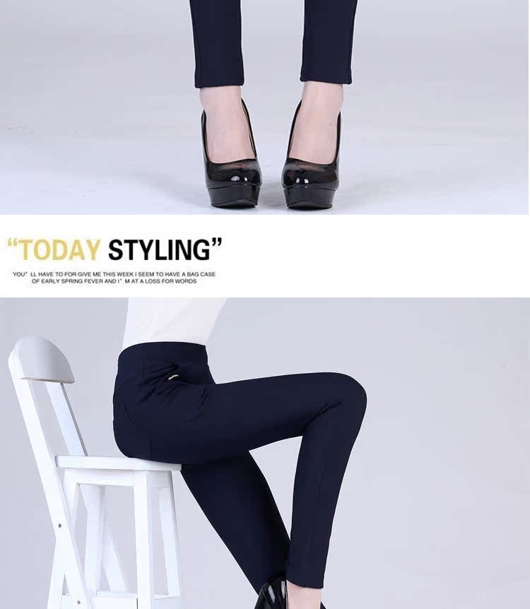 Pantalon collant Moyen-âge - Ref 757056 Image 49