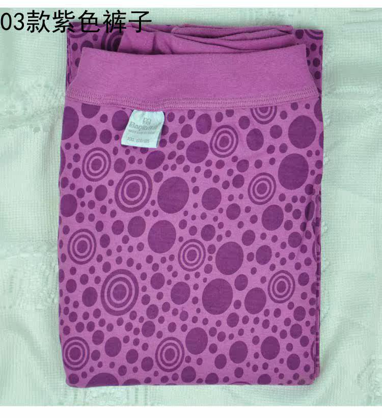 Sous-vêtement thermo Moyen-âge en coton - Ref 752108 Image 82