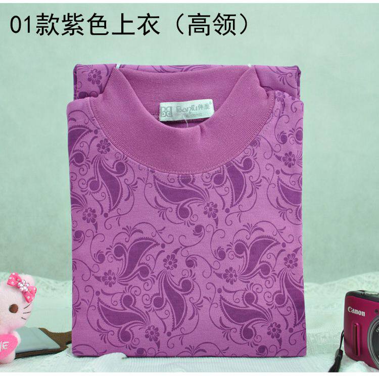 Sous-vêtement thermo Moyen-âge en coton - Ref 752108 Image 47