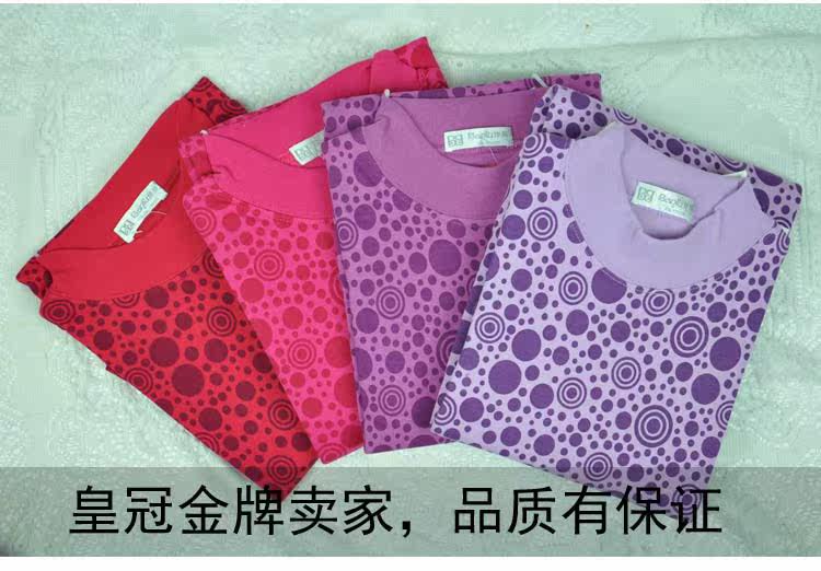 Sous-vêtement thermo Moyen-âge en coton - Ref 752108 Image 87