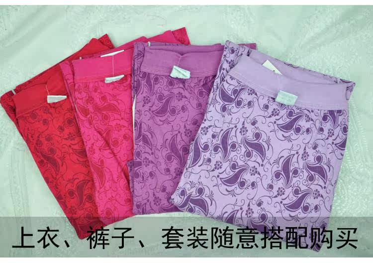 Sous-vêtement thermo Moyen-âge en coton - Ref 752108 Image 85