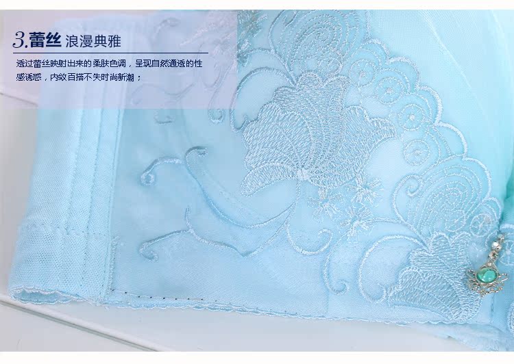 Phần mỏng tập hợp để điều chỉnh các loại áo ngực cỡ lớn C cup bra lớn chất béo mm chống ánh sáng đồ lót ren nữ gợi cảm ao nguc