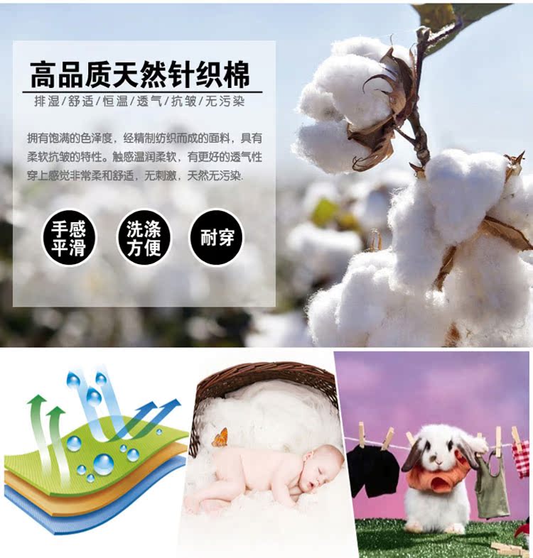 Pantalon collant Moyen-âge - Ref 757056 Image 68