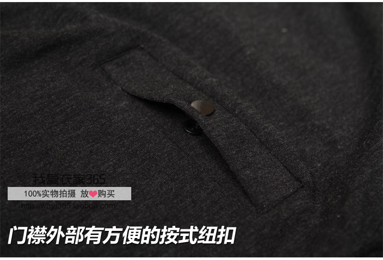 Pantalon collant jeunesse en coton - Ref 774732 Image 58