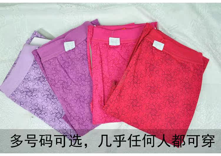 Sous-vêtement thermo Moyen-âge en coton - Ref 752108 Image 86