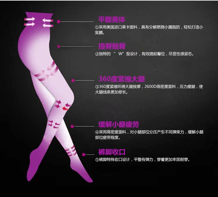 Pantalon collant Moyen-âge en coton - Ref 774726 Image 54