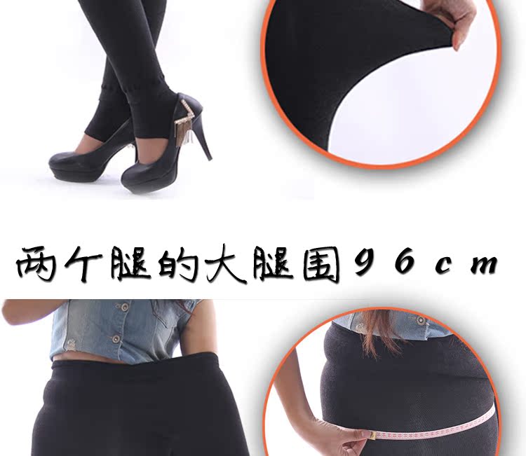 Pantalon collant Moyen-âge en coton - Ref 774736 Image 47