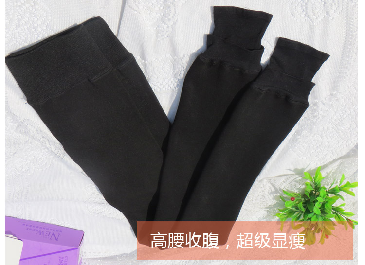 Pantalon collant Moyen-âge en coton - Ref 774736 Image 60