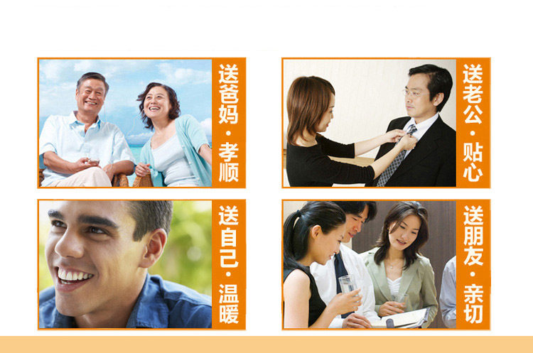 Pantalon collant jeunesse 9801 9801-2 en coton - Ref 774687 Image 55