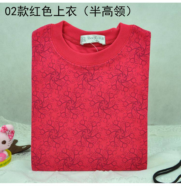 Sous-vêtement thermo Moyen-âge en coton - Ref 752108 Image 53