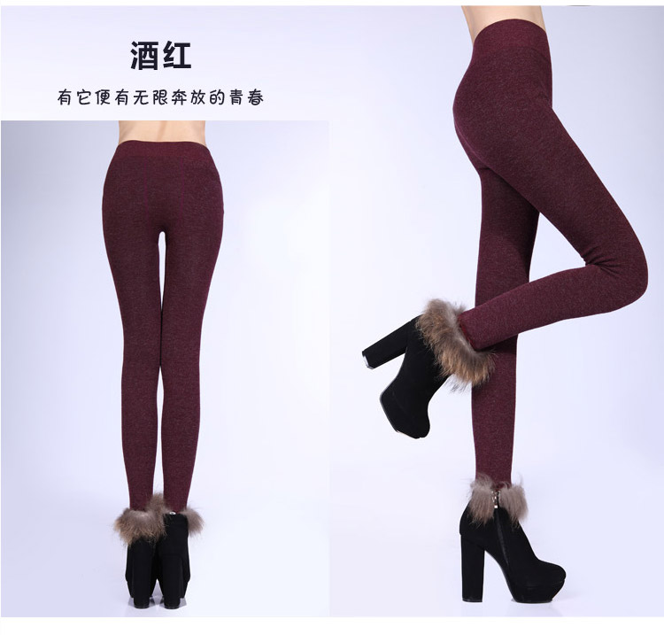 Pantalon collant en coton - Ref 774702 Image 73