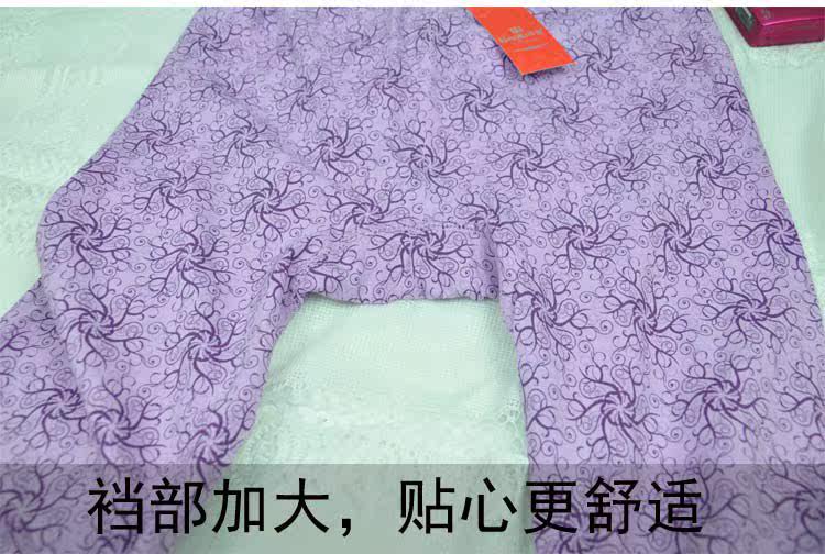 Sous-vêtement thermo Moyen-âge en coton - Ref 752108 Image 94