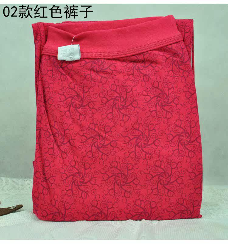 Sous-vêtement thermo Moyen-âge en coton - Ref 752108 Image 80