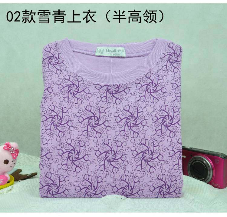 Sous-vêtement thermo Moyen-âge en coton - Ref 752108 Image 50