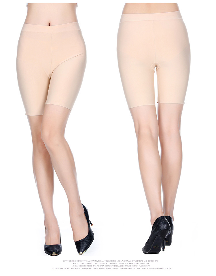 Thêm chất béo băng lụa không có dấu vết chống ánh sáng quần short bảo hiểm quần XL chất béo mm mùa hè quần an toàn nữ năm điểm xà cạp quần baggy nữ
