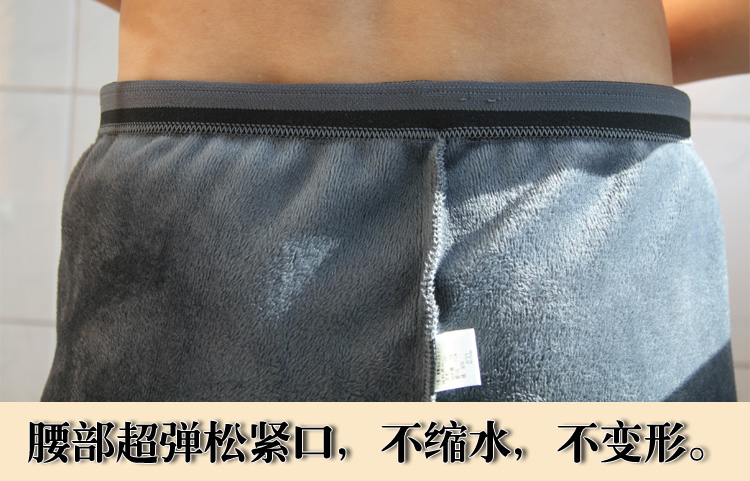 Pantalon collant en coton - Ref 774730 Image 51