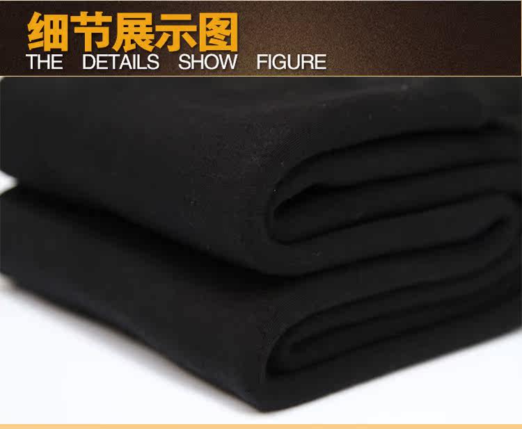 Pantalon collant jeunesse 9801 9801-2 en coton - Ref 774687 Image 49