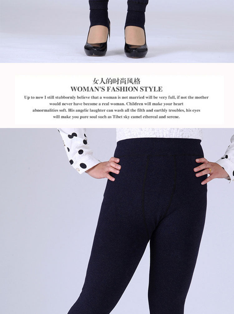 Pantalon collant en coton - Ref 774678 Image 61