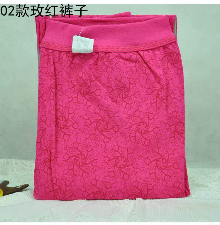 Sous-vêtement thermo Moyen-âge en coton - Ref 752108 Image 79